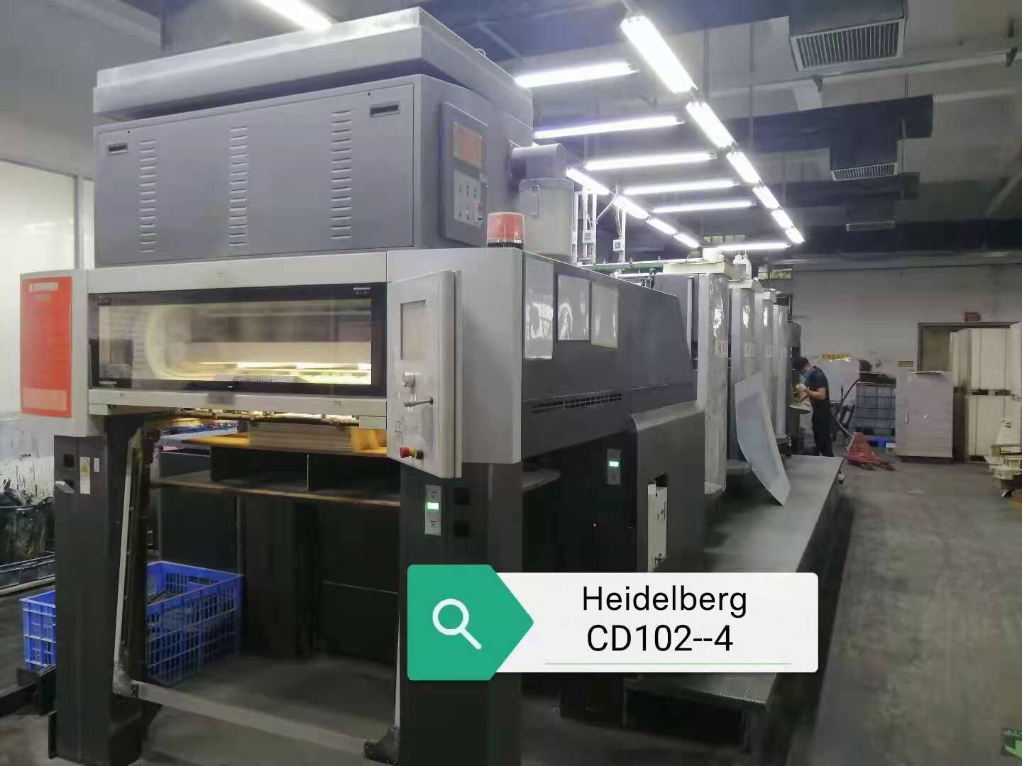 Printing Facility
